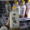 오밀당당진지엔하임점