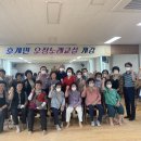 노래교실(월) 티스토리