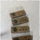 와우투어(주) 네이버블로그
