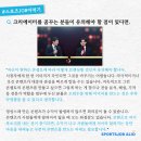 새벽의축구전문가