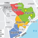 이태원로(동측) 이미지