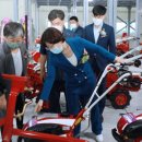 남부농기계임대사업소 이미지