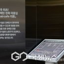 휴(休)헤어