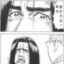 쏘맥타워 이미지