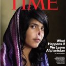 코와 귀가 잘린 아프간 소녀 (TIME紙) 이미지