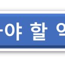 한화에어로스페이스 합격을 위해 알아야 할 역사와 현황