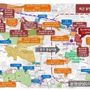 동인골프연습장(실외) 이미지