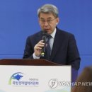 북방센타