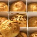 달디단쫀드기