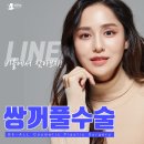 아름다움의원 이미지