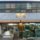 효령로61길 14-6 이미지