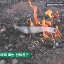 개인과외 이미지