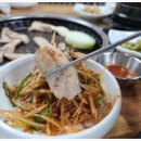 송학식당 이미지