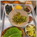 임금님풍천장어