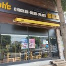비에이치씨치킨 적성점 네이버블로그