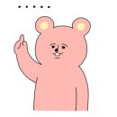 애즈피아