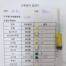 Dr.오즈동물병원 이미지