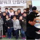 호남치과기공소 이미지