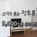 연암네거리 네이버블로그