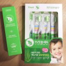 (주)티에스트릴리온 | [TS트릴리온 치약추천] TS착한치약(200g),TS칫솔 사용후기
