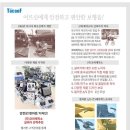 부산의료기 이미지