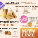 제이미트 - 군산시 군산창길 24-4 | 제이미트
