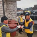 제천연탄 이미지