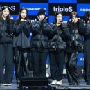 트리플에스(TRIPLE S)