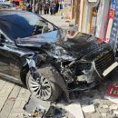 동암가장큰약국 네이버블로그
