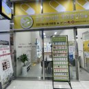 파리바게뜨(남춘천점) 이미지