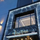 구끼구끼 이미지