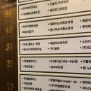배곧 퍼스트치과 : 스케일링가격 / 내돈내산 배곧치과추천