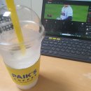 빽다방대흥역점