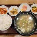고봉민김밥인금천롯데