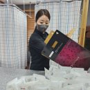 우리동네한의원 이미지