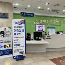 김천스포츠 이미지