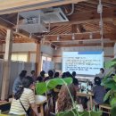 남산하누리협동조합 이미지