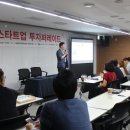 유원컴퍼니 이미지