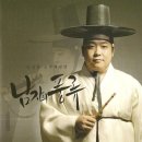 추계예술대학교 교육대학원 이미지