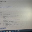 컴퓨터수리조립중고판매매입노트북설치복구