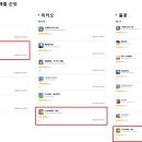 주식회사 브래드커뮤니케이션즈 이미지