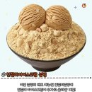 주식회사 천호엔케어 이미지
