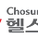 새서울내과영상의학과의원 이미지