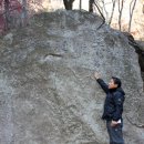 금오산성 이미지