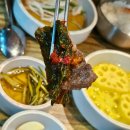 한판?! | 동탄 소고기 맛집 "양심소 동탄능동점" | 가성비 양심소 한판 후기!