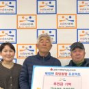 중화계리 경로당 네이버블로그