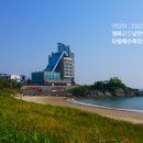 모항해수욕장(모항갯벌해수욕장)