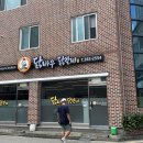 닭바우닭갈비 이미지