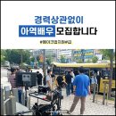 오즈엔터 이미지