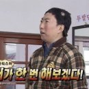 경복궁서교점 이미지